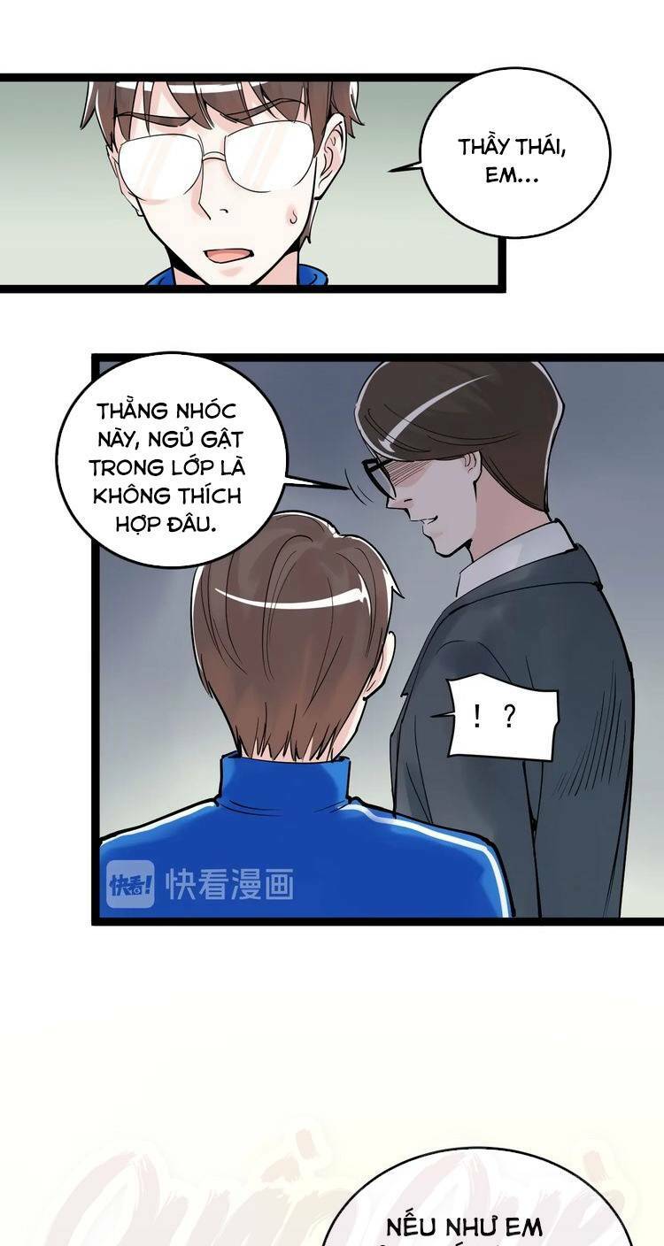 Tinh Thần Đại Hải Của Học Bá Chapter 12 - Trang 2