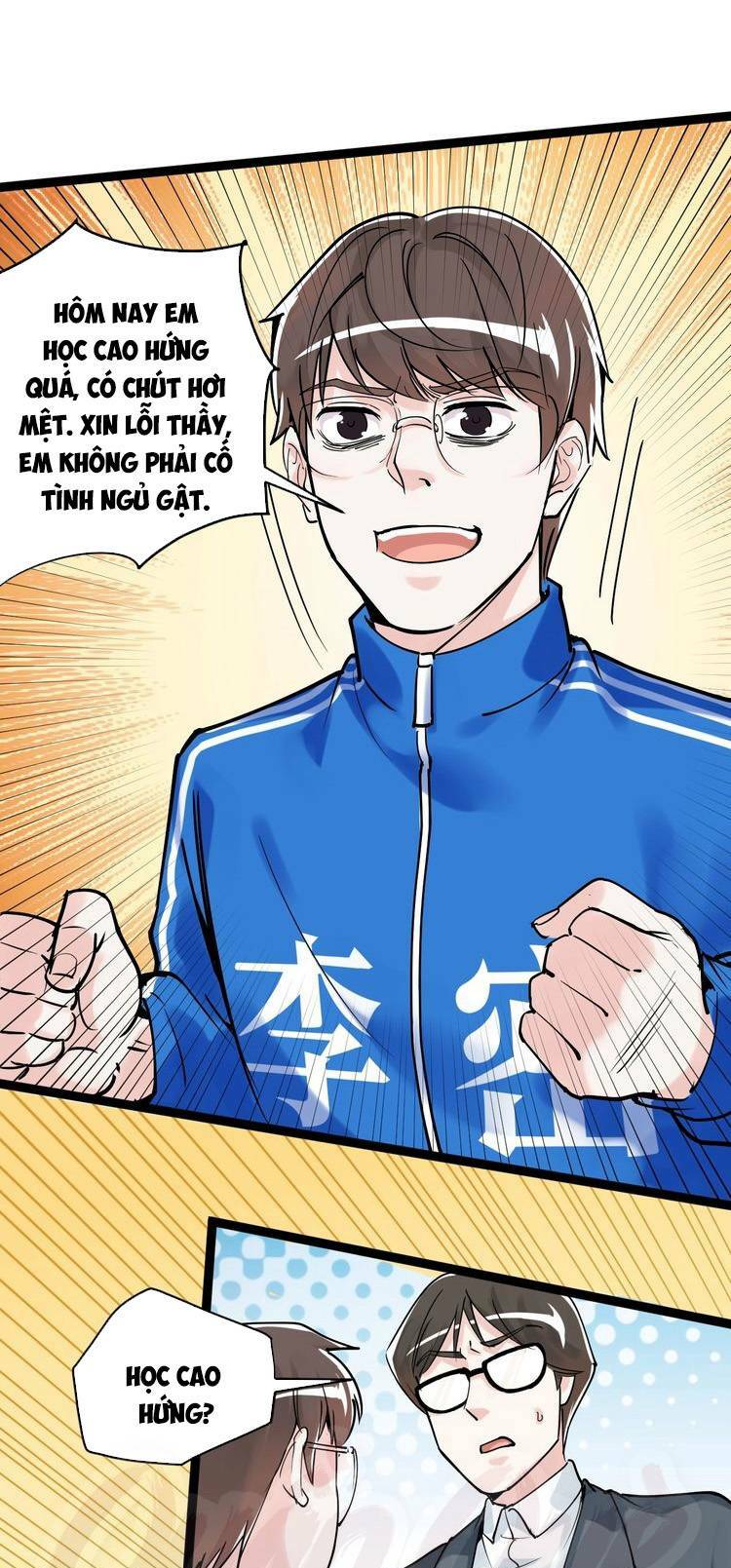 Tinh Thần Đại Hải Của Học Bá Chapter 12 - Trang 2