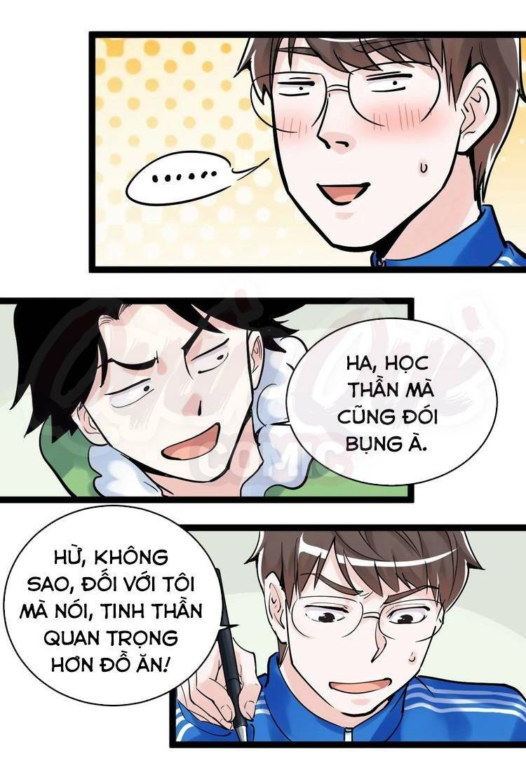 Tinh Thần Đại Hải Của Học Bá Chapter 12 - Trang 2