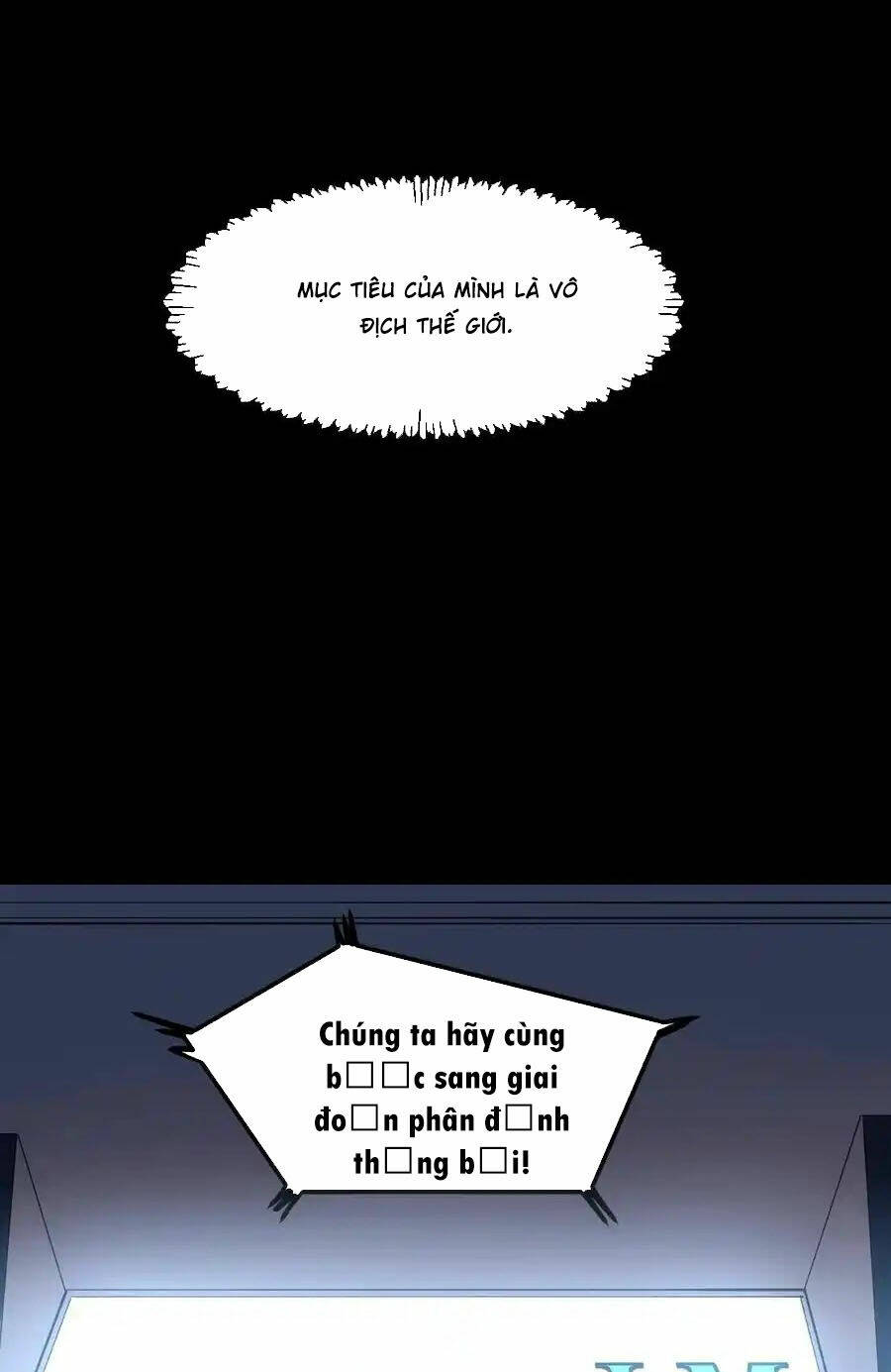 Tinh Thần Đại Hải Của Học Bá Chapter 120 - Trang 2