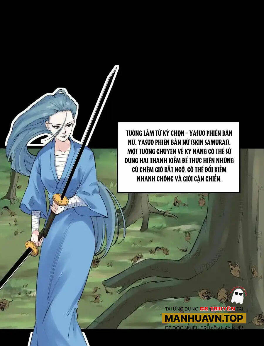 Tinh Thần Đại Hải Của Học Bá Chapter 120 - Trang 2