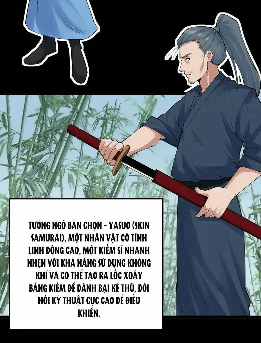 Tinh Thần Đại Hải Của Học Bá Chapter 120 - Trang 2