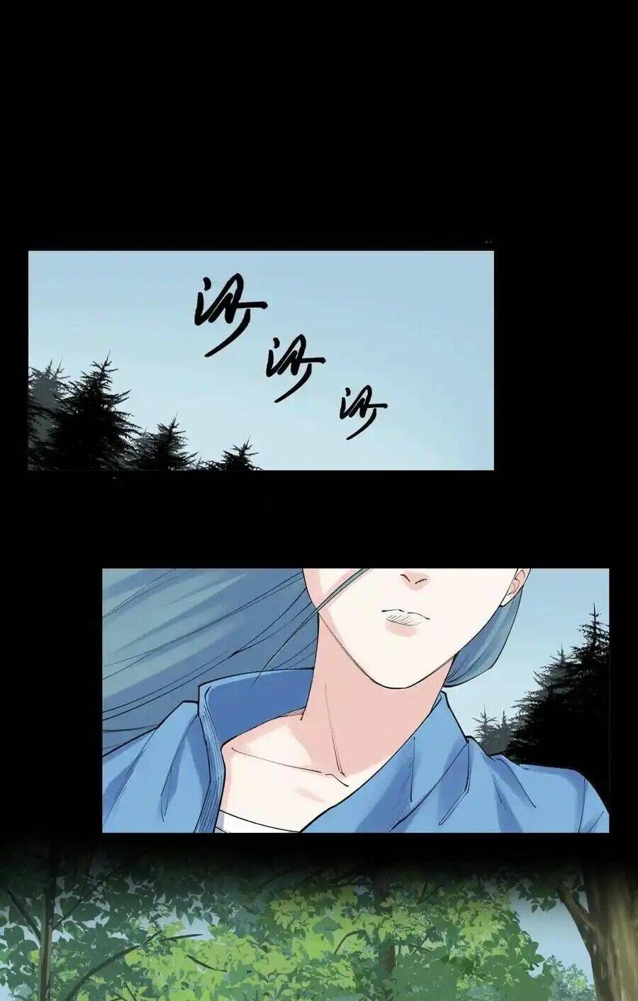 Tinh Thần Đại Hải Của Học Bá Chapter 120 - Trang 2