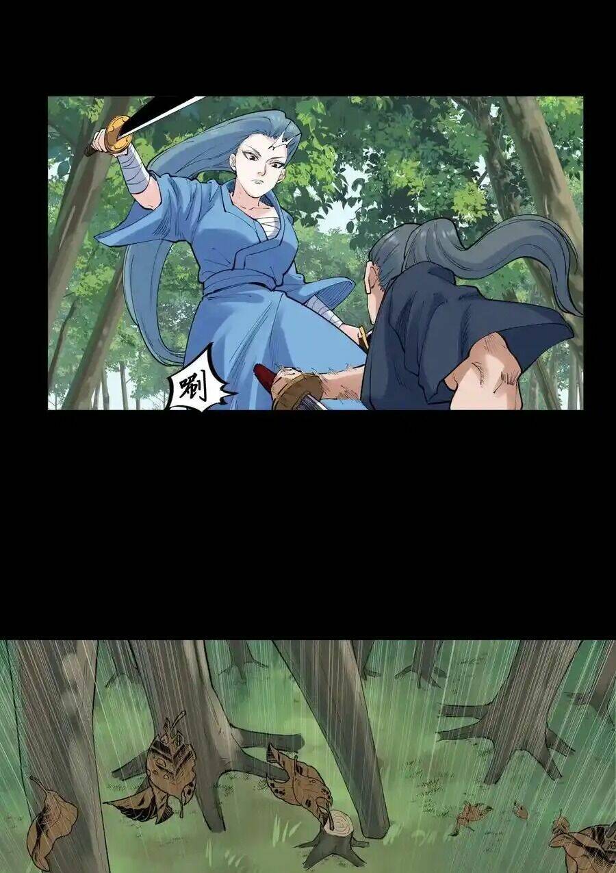 Tinh Thần Đại Hải Của Học Bá Chapter 120 - Trang 2