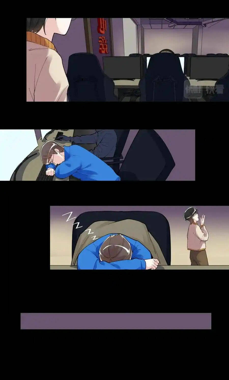 Tinh Thần Đại Hải Của Học Bá Chapter 121 - Trang 2