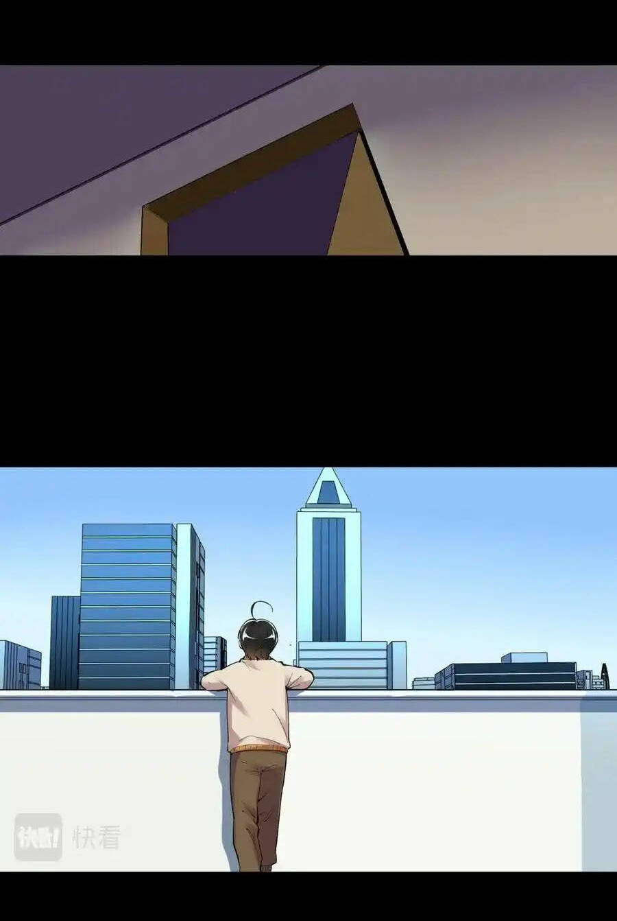 Tinh Thần Đại Hải Của Học Bá Chapter 122 - Trang 2