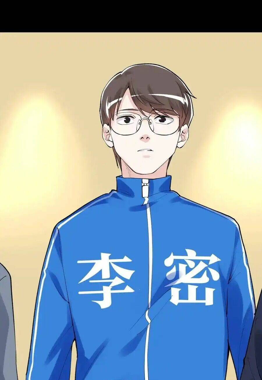 Tinh Thần Đại Hải Của Học Bá Chapter 123 - Trang 2