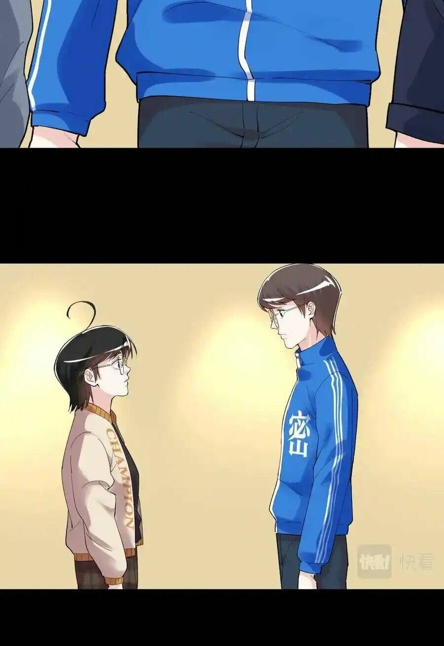 Tinh Thần Đại Hải Của Học Bá Chapter 123 - Trang 2