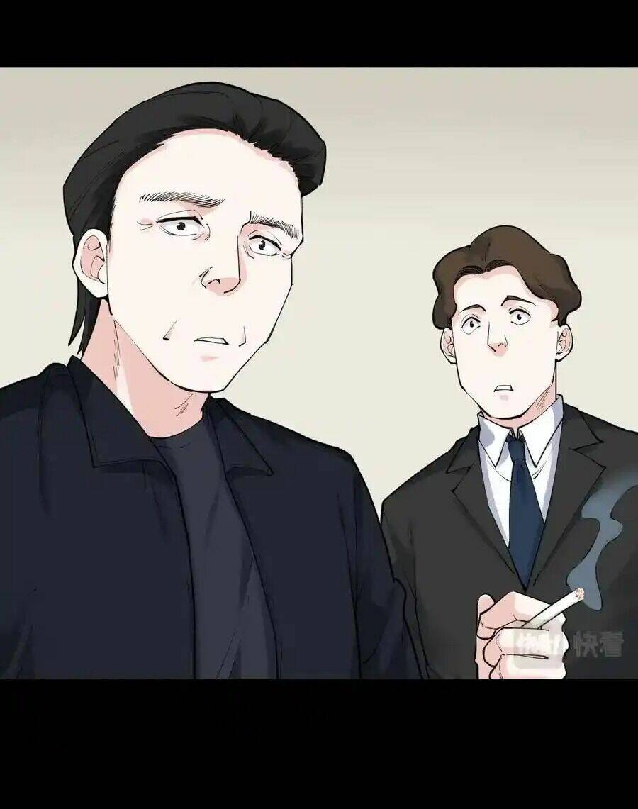 Tinh Thần Đại Hải Của Học Bá Chapter 123 - Trang 2