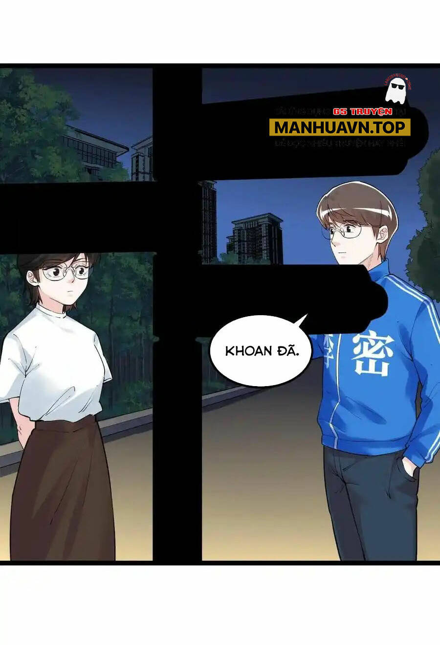 Tinh Thần Đại Hải Của Học Bá Chapter 124 - Trang 2