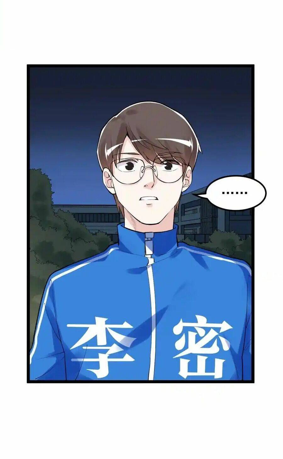 Tinh Thần Đại Hải Của Học Bá Chapter 124 - Trang 2