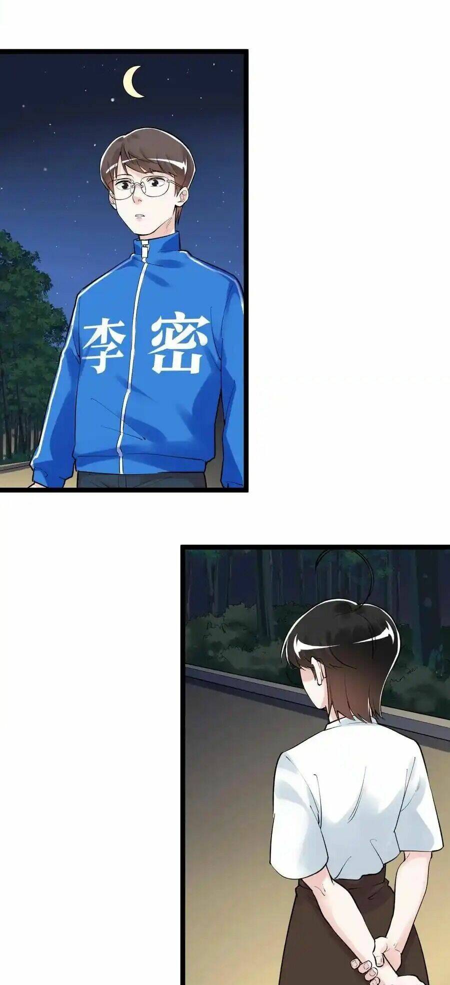 Tinh Thần Đại Hải Của Học Bá Chapter 124 - Trang 2