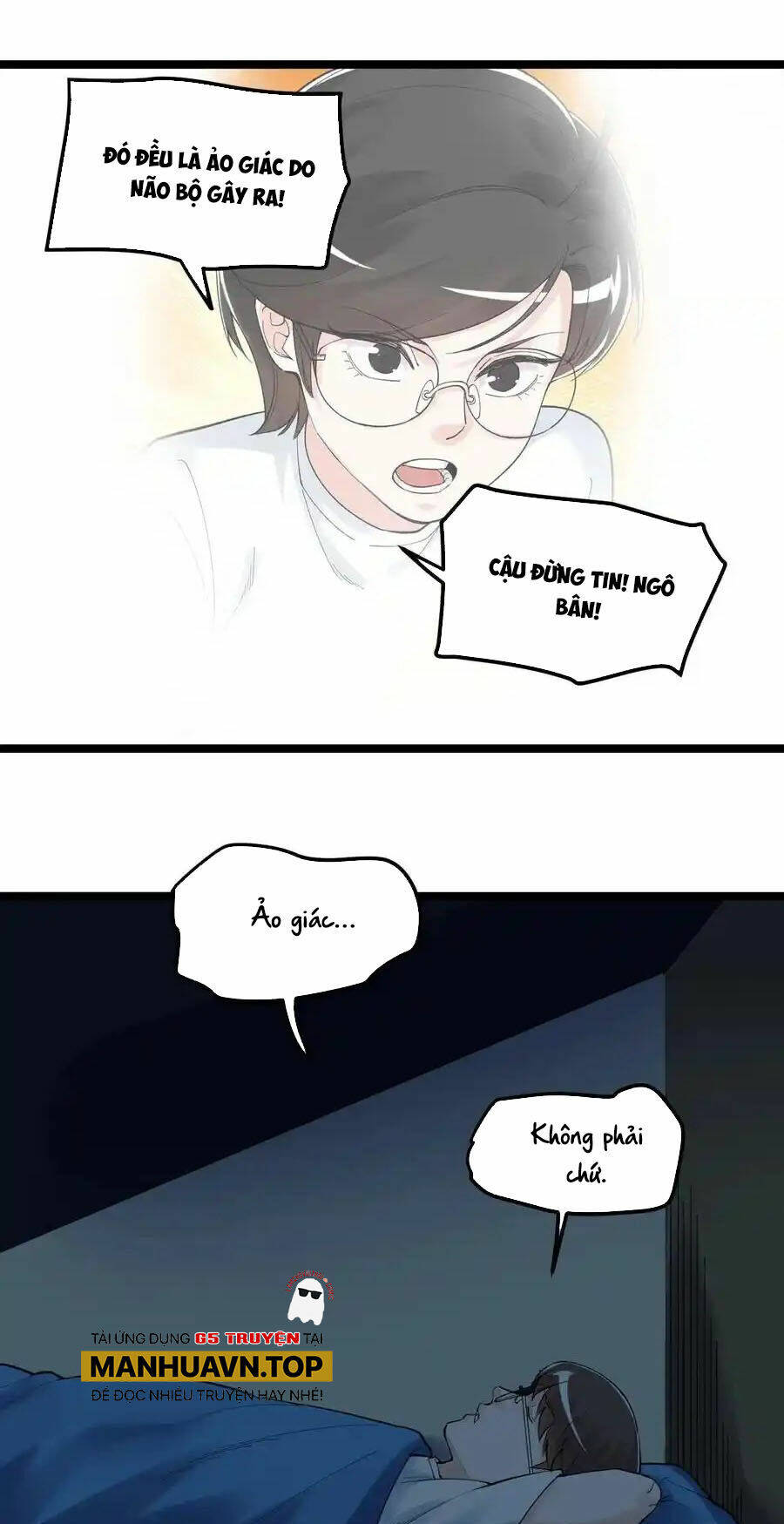 Tinh Thần Đại Hải Của Học Bá Chapter 124 - Trang 2