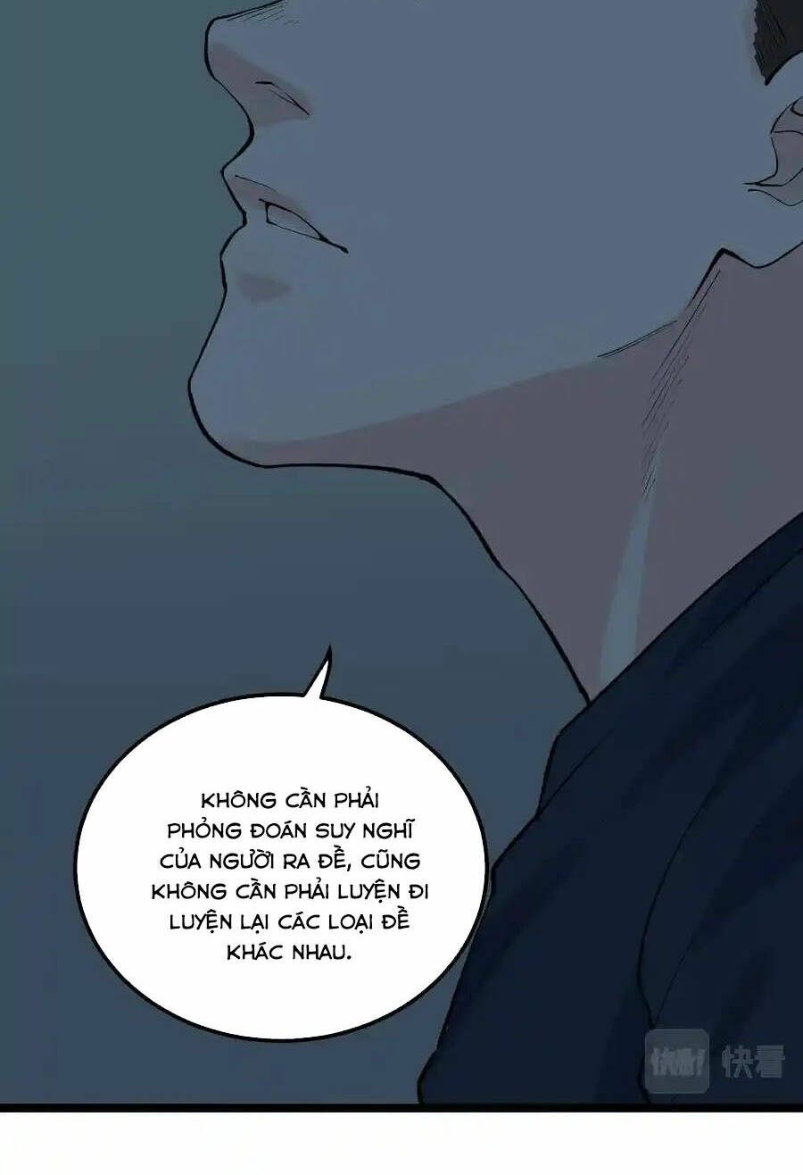 Tinh Thần Đại Hải Của Học Bá Chapter 124 - Trang 2