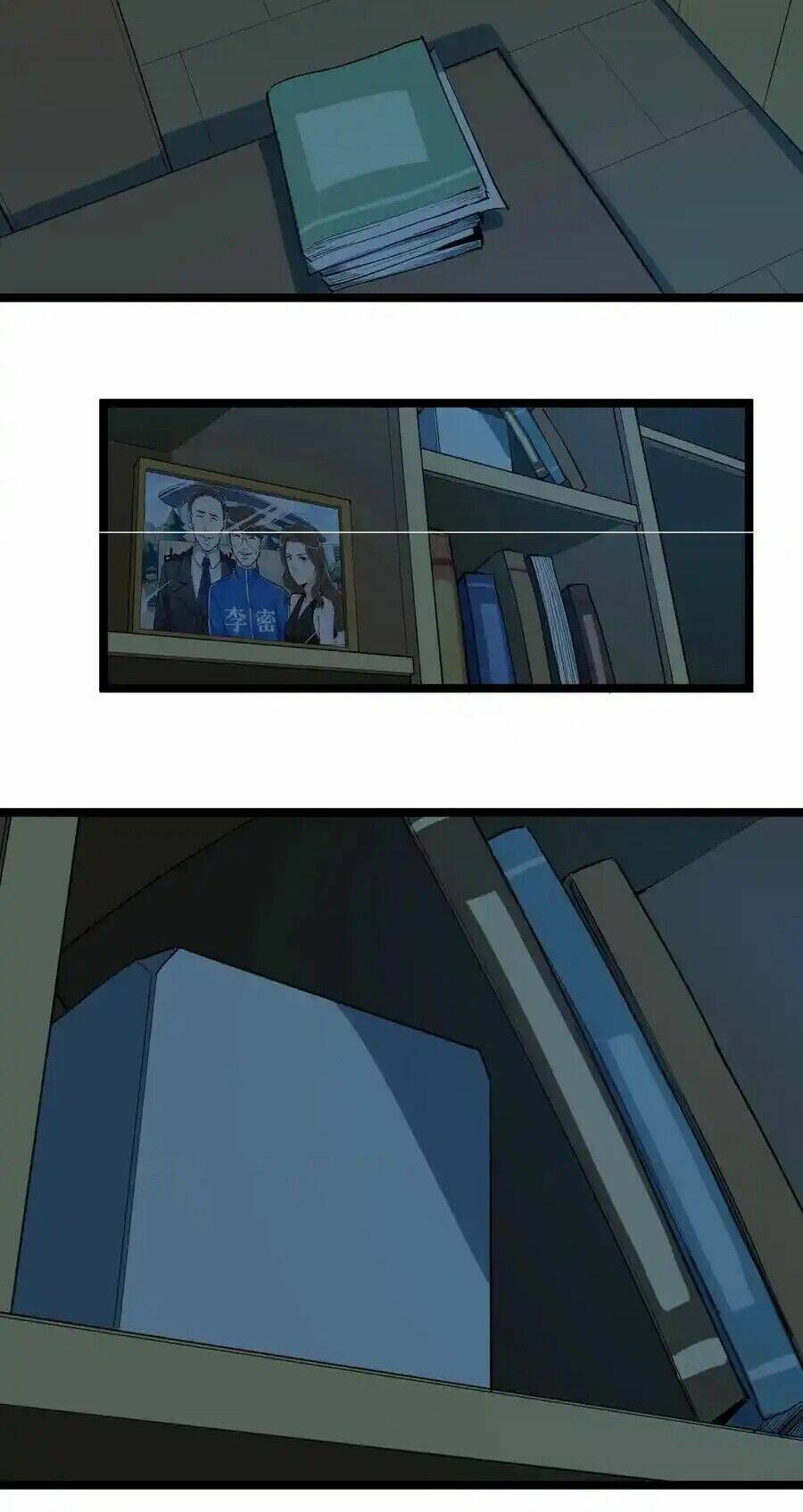 Tinh Thần Đại Hải Của Học Bá Chapter 124 - Trang 2