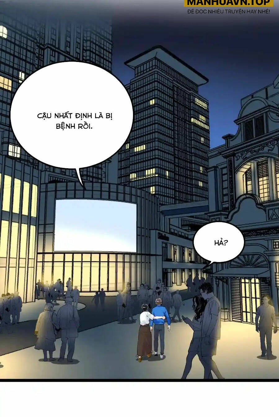 Tinh Thần Đại Hải Của Học Bá Chapter 124 - Trang 2