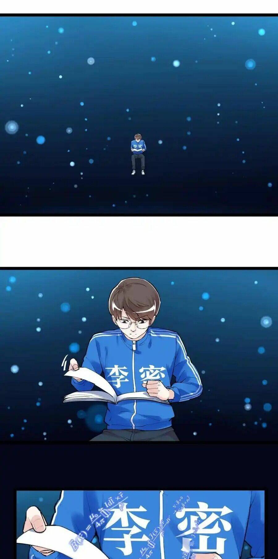 Tinh Thần Đại Hải Của Học Bá Chapter 126 - Trang 2