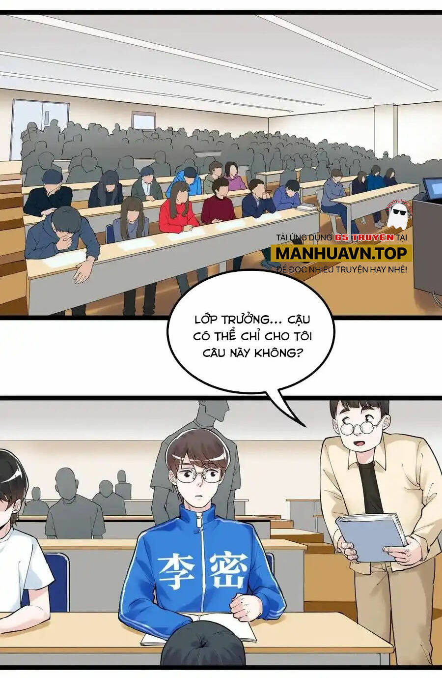 Tinh Thần Đại Hải Của Học Bá Chapter 126 - Trang 2