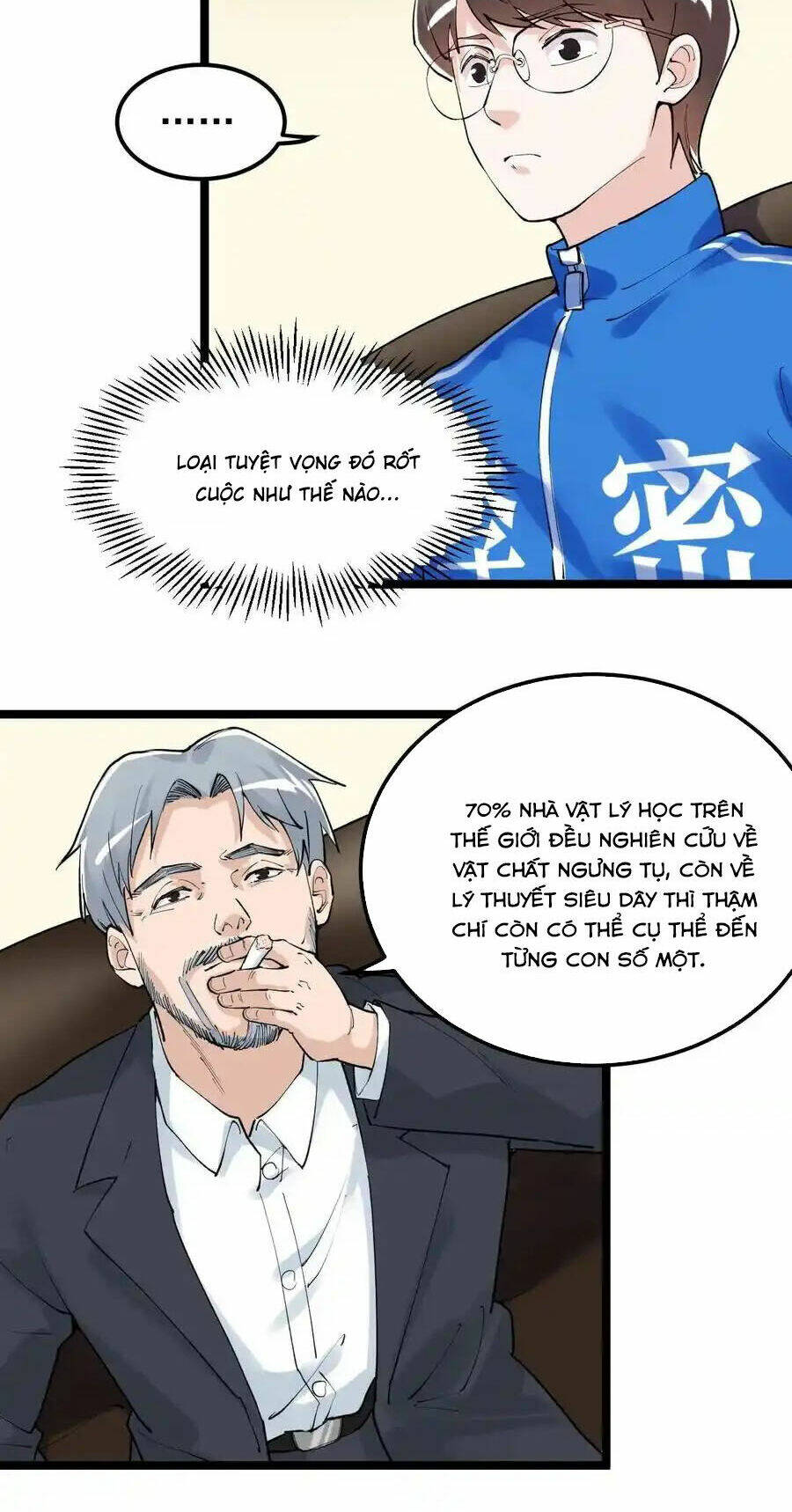 Tinh Thần Đại Hải Của Học Bá Chapter 126 - Trang 2