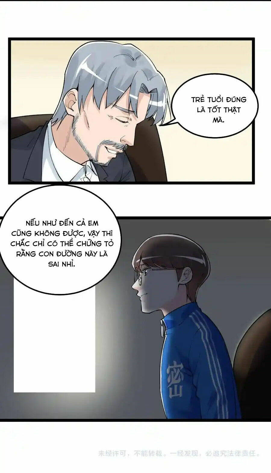 Tinh Thần Đại Hải Của Học Bá Chapter 126 - Trang 2