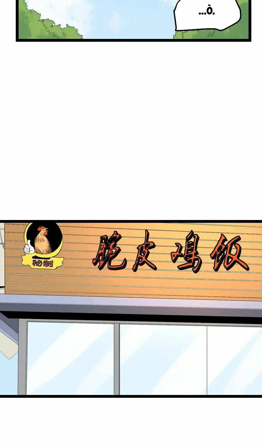 Tinh Thần Đại Hải Của Học Bá Chapter 127 - Trang 2