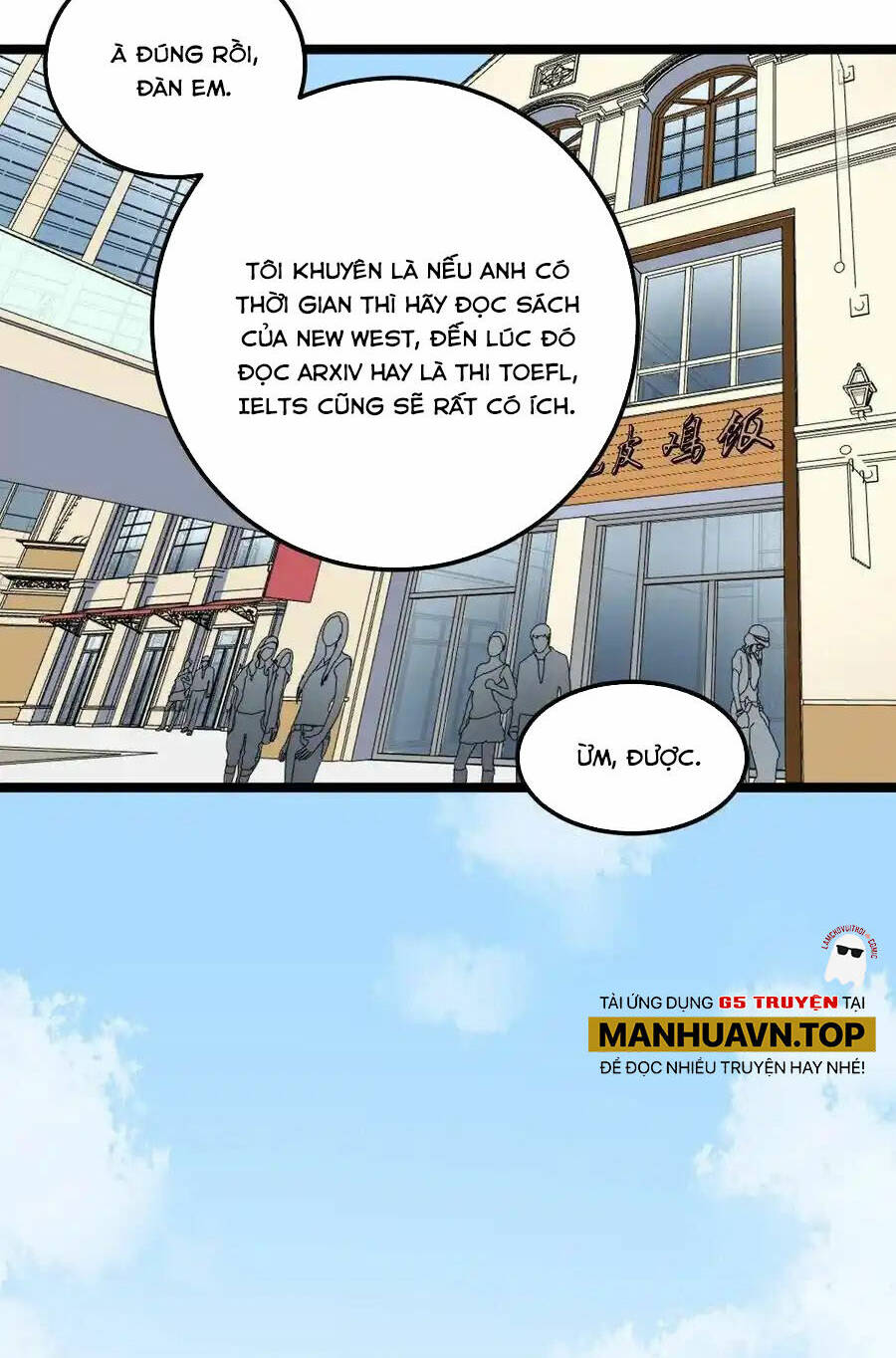 Tinh Thần Đại Hải Của Học Bá Chapter 127 - Trang 2