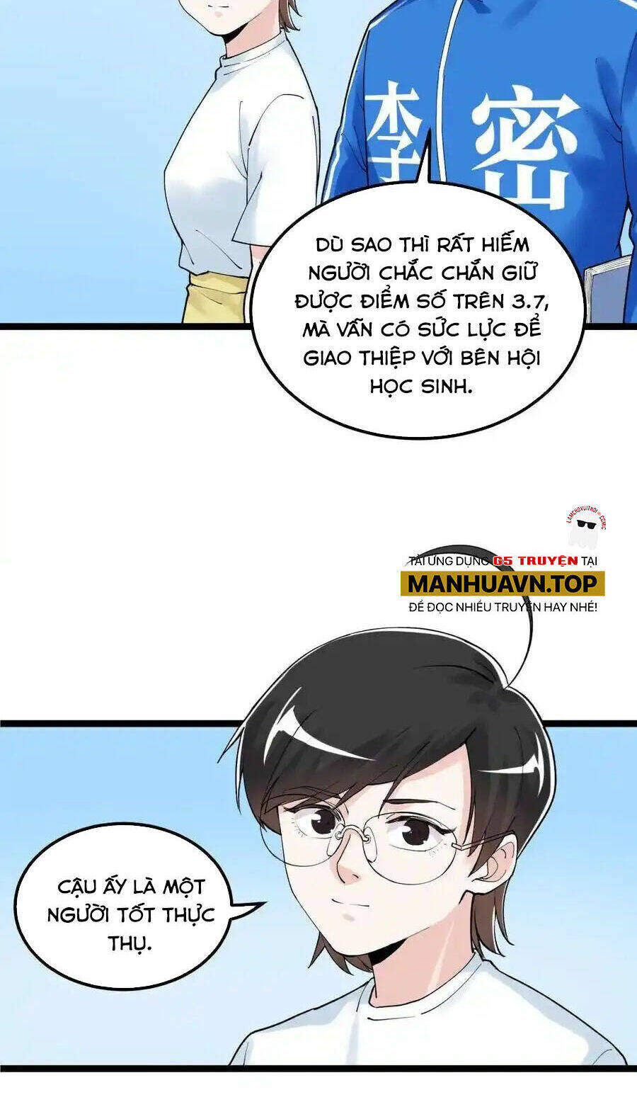 Tinh Thần Đại Hải Của Học Bá Chapter 127 - Trang 2