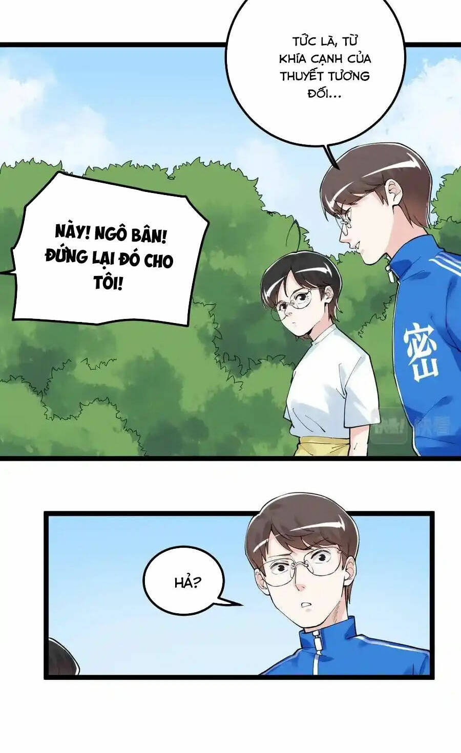 Tinh Thần Đại Hải Của Học Bá Chapter 127 - Trang 2