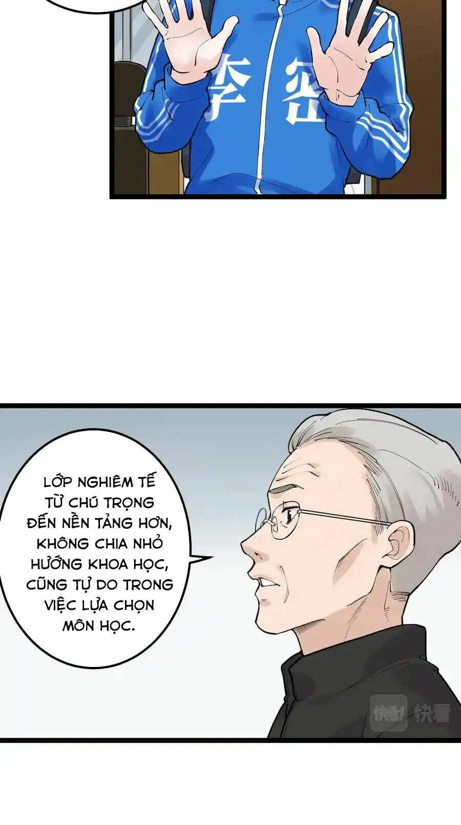 Tinh Thần Đại Hải Của Học Bá Chapter 128 - Trang 2