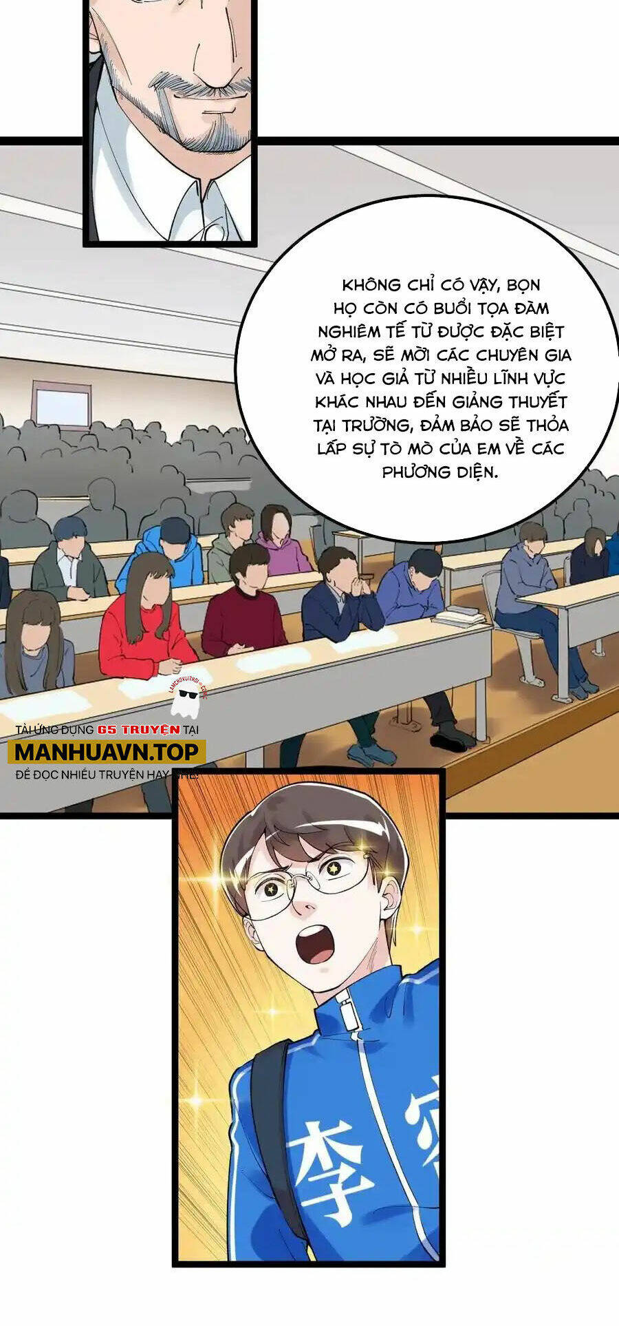 Tinh Thần Đại Hải Của Học Bá Chapter 128 - Trang 2