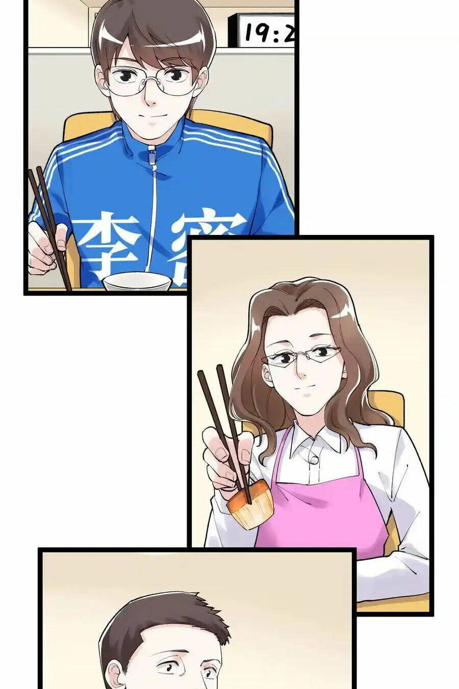 Tinh Thần Đại Hải Của Học Bá Chapter 129 - Trang 2