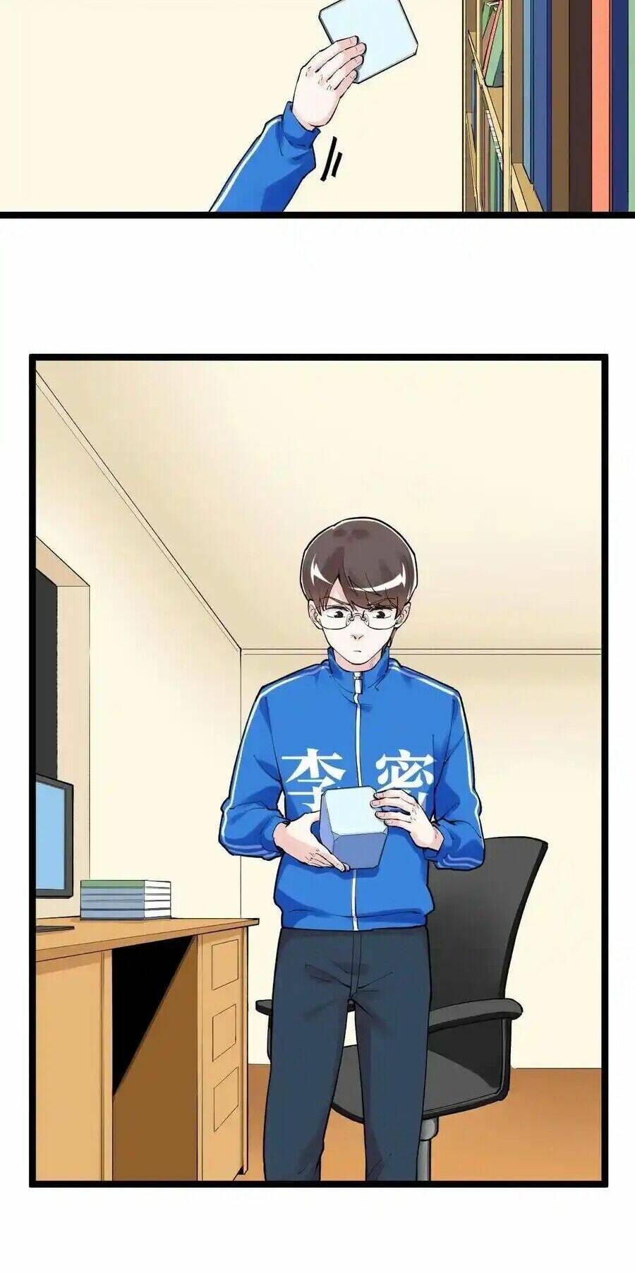 Tinh Thần Đại Hải Của Học Bá Chapter 129 - Trang 2