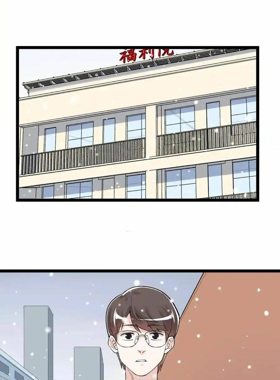 Tinh Thần Đại Hải Của Học Bá Chapter 129 - Trang 2