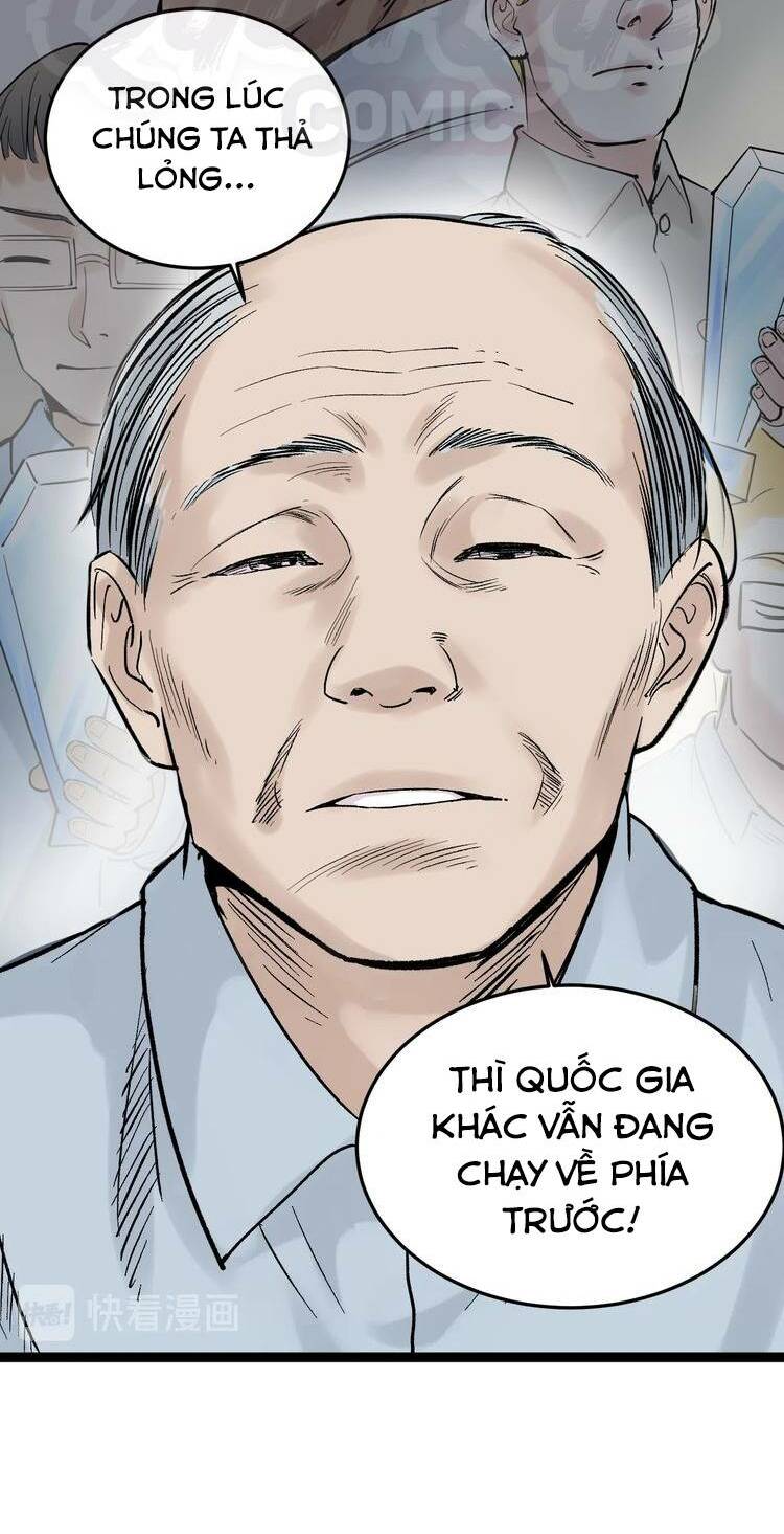 Tinh Thần Đại Hải Của Học Bá Chapter 13 - Trang 2