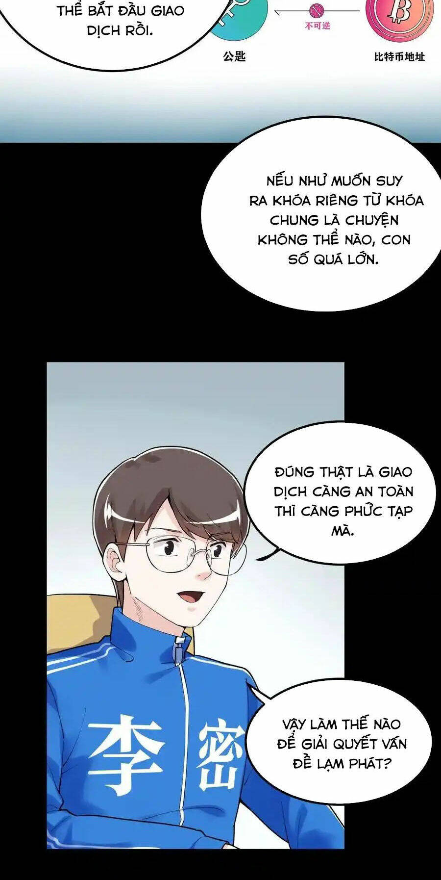 Tinh Thần Đại Hải Của Học Bá Chapter 130 - Trang 2