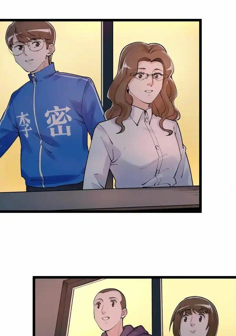 Tinh Thần Đại Hải Của Học Bá Chapter 130 - Trang 2