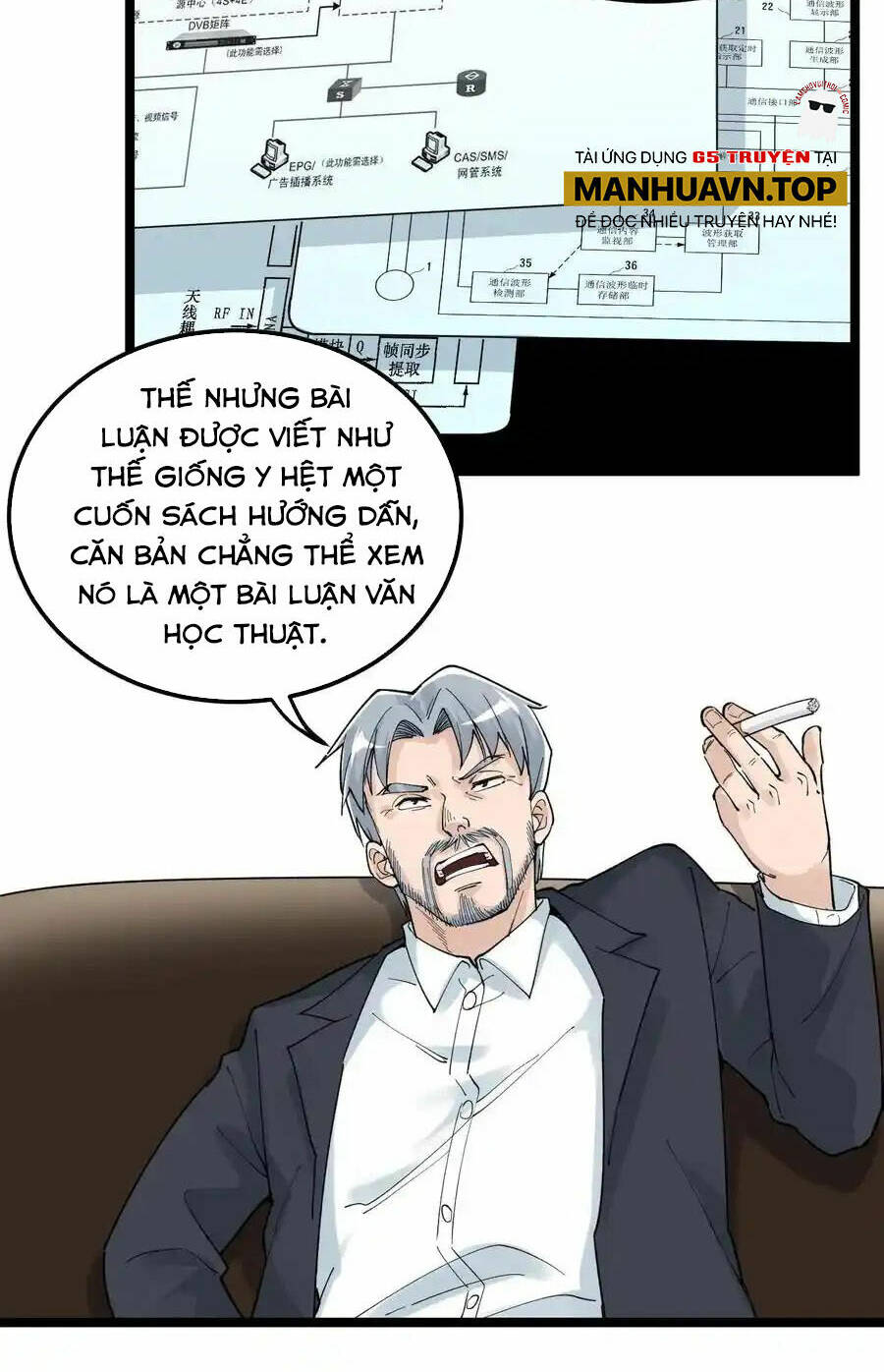 Tinh Thần Đại Hải Của Học Bá Chapter 131 - Trang 2