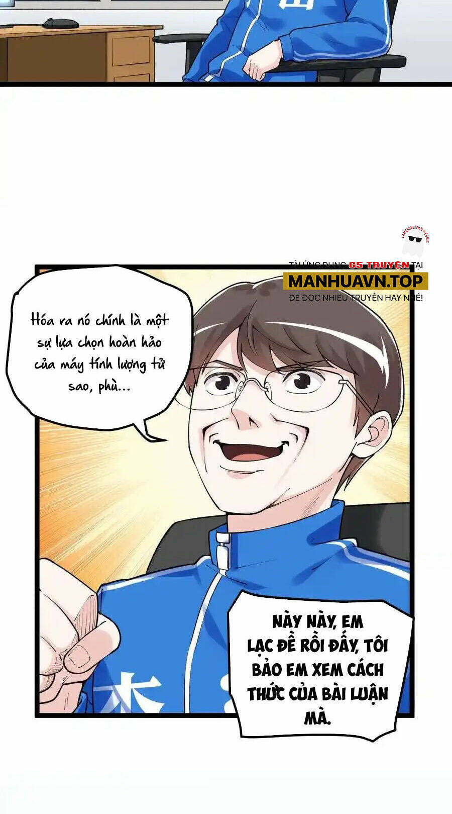 Tinh Thần Đại Hải Của Học Bá Chapter 132 - Trang 2