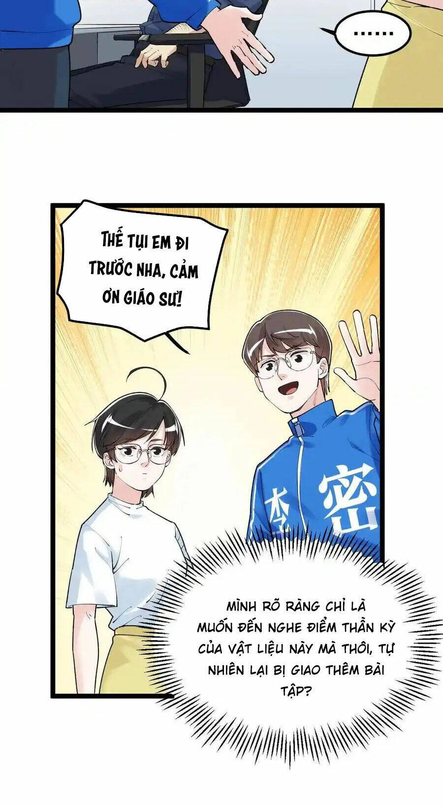 Tinh Thần Đại Hải Của Học Bá Chapter 133 - Trang 2