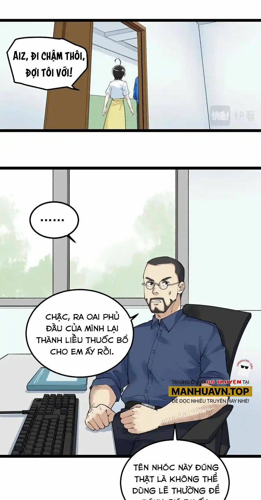 Tinh Thần Đại Hải Của Học Bá Chapter 133 - Trang 2