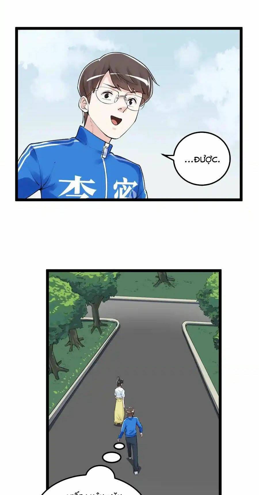 Tinh Thần Đại Hải Của Học Bá Chapter 133 - Trang 2