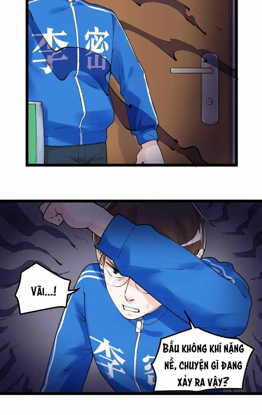 Tinh Thần Đại Hải Của Học Bá Chapter 133 - Trang 2