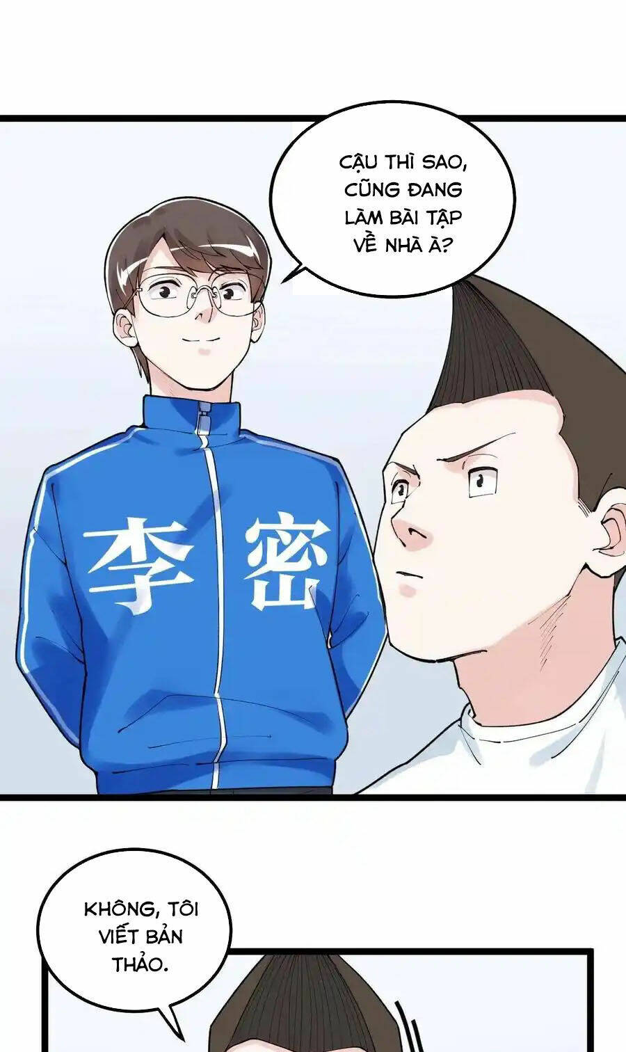 Tinh Thần Đại Hải Của Học Bá Chapter 134 - Trang 2