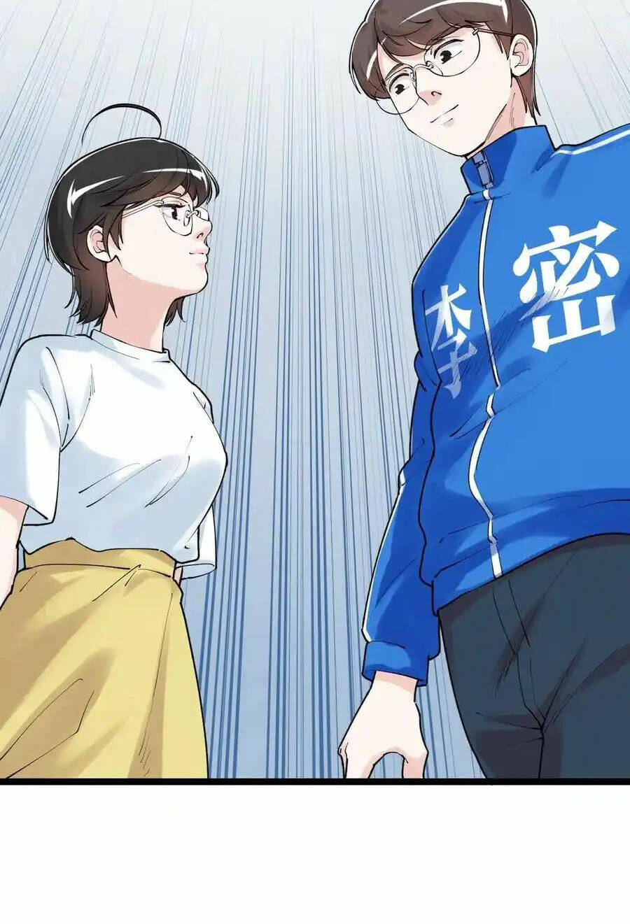 Tinh Thần Đại Hải Của Học Bá Chapter 135 - Trang 2