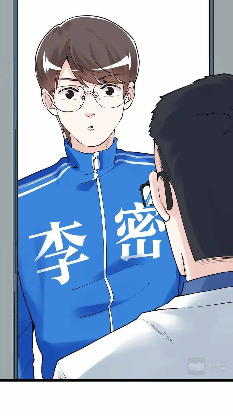 Tinh Thần Đại Hải Của Học Bá Chapter 135 - Trang 2