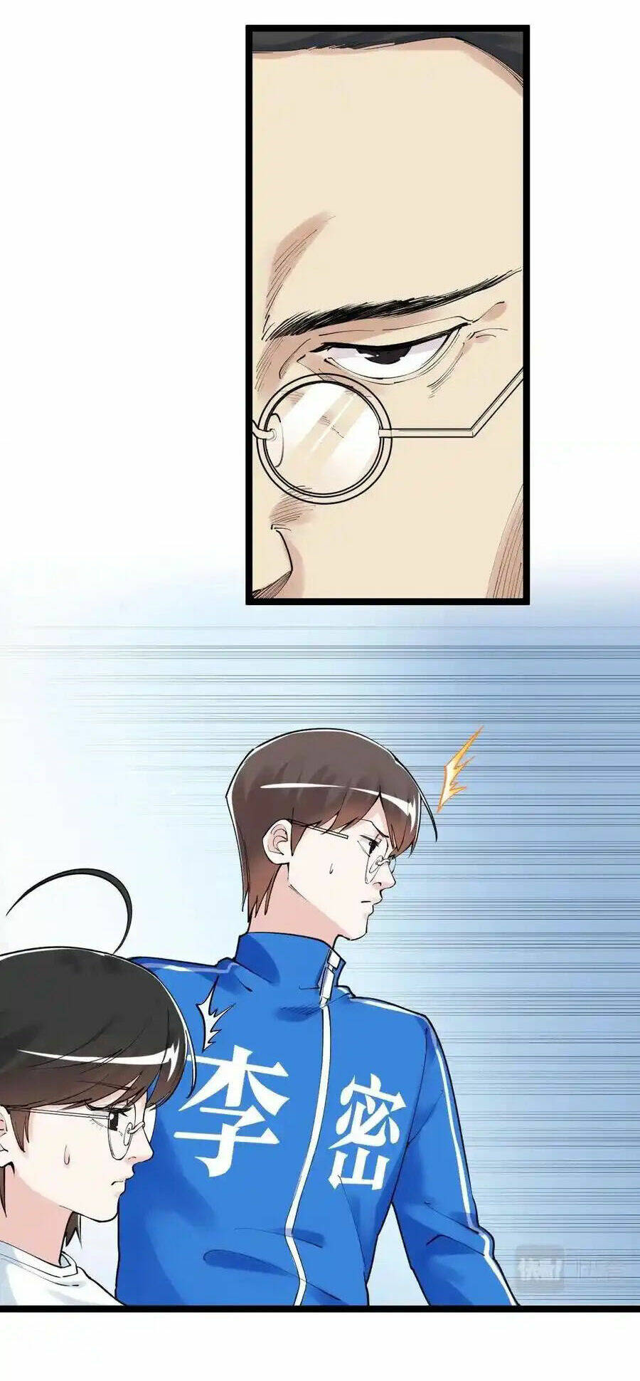 Tinh Thần Đại Hải Của Học Bá Chapter 135 - Trang 2