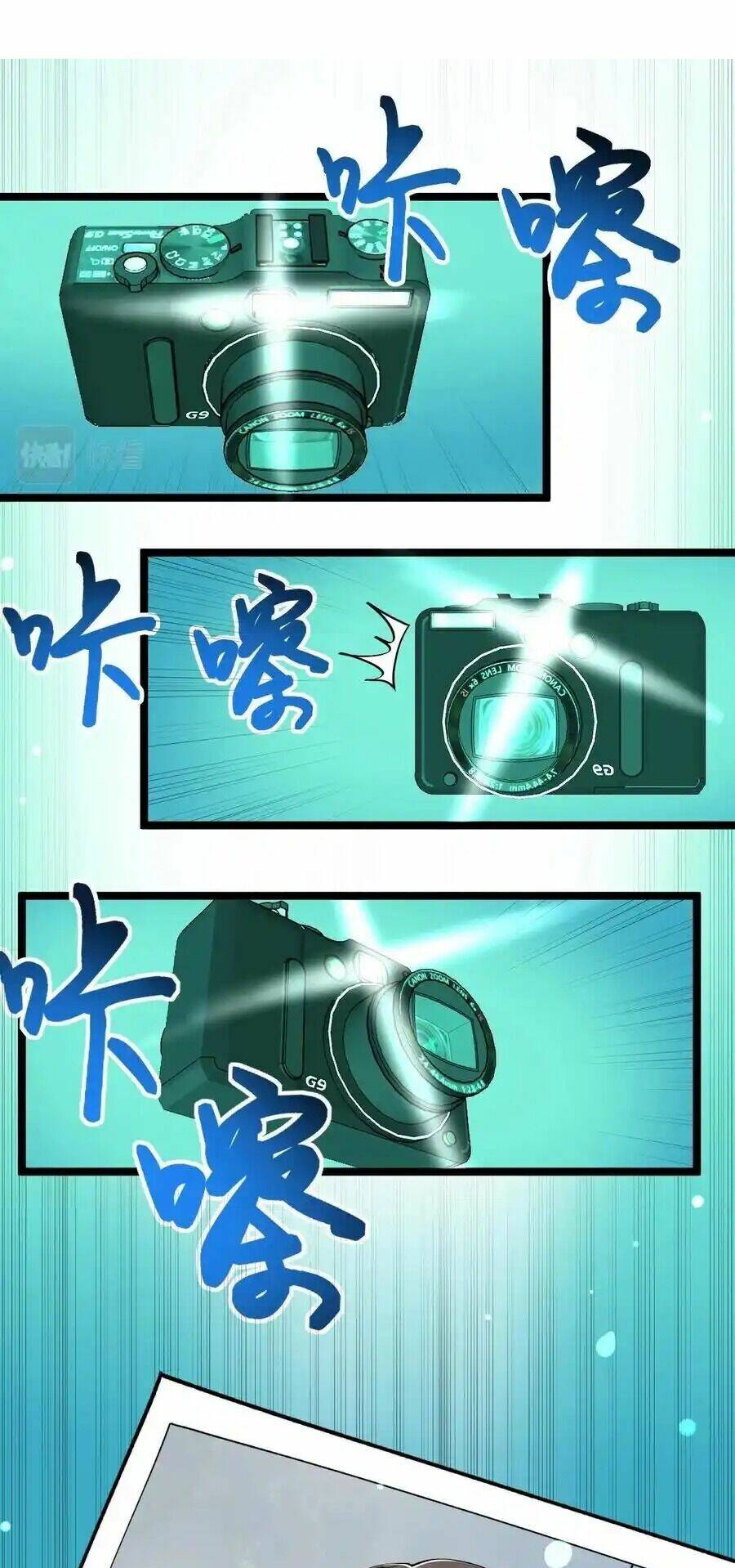 Tinh Thần Đại Hải Của Học Bá Chapter 136 - Trang 2