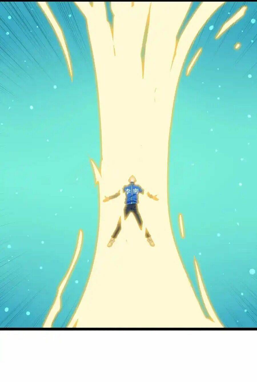 Tinh Thần Đại Hải Của Học Bá Chapter 137 - Trang 2