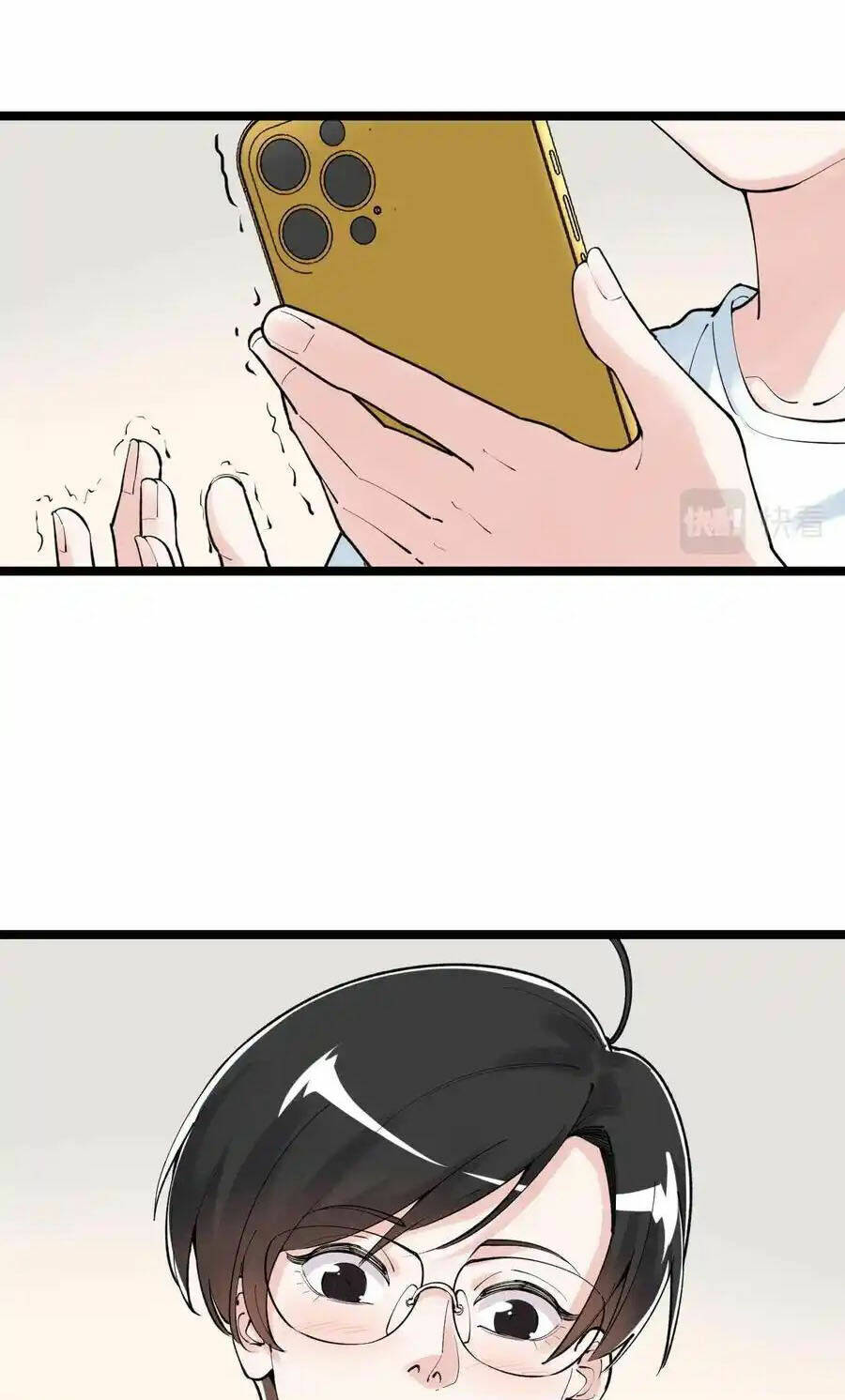 Tinh Thần Đại Hải Của Học Bá Chapter 137 - Trang 2