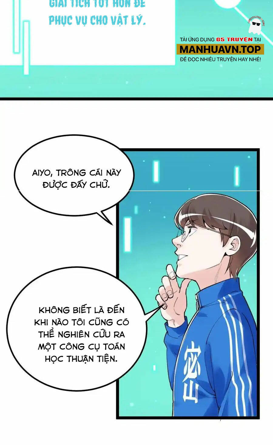 Tinh Thần Đại Hải Của Học Bá Chapter 137 - Trang 2